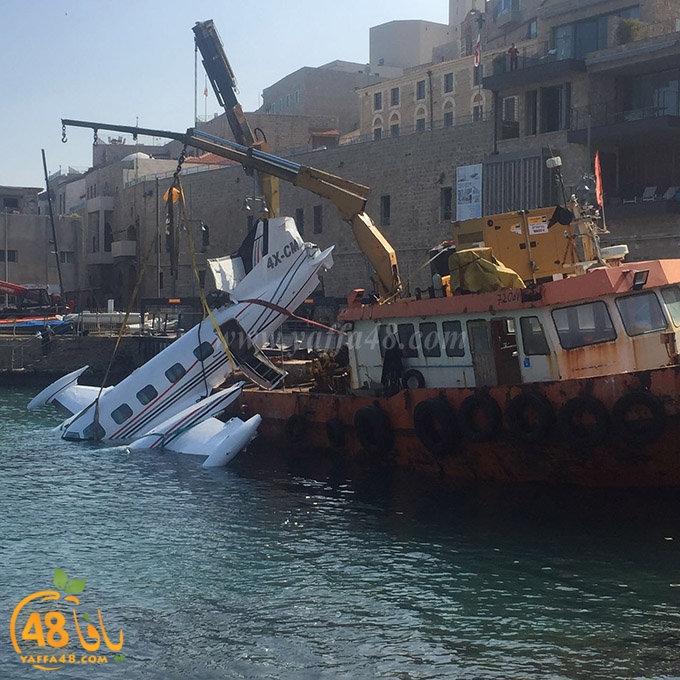 plane mina2a (13).jpg